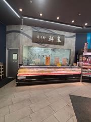 万代　ビバモール美原南インター店