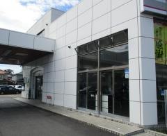 愛知トヨタ　北名古屋店