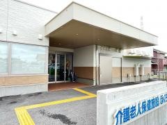 介護老人保健施設ほくもう