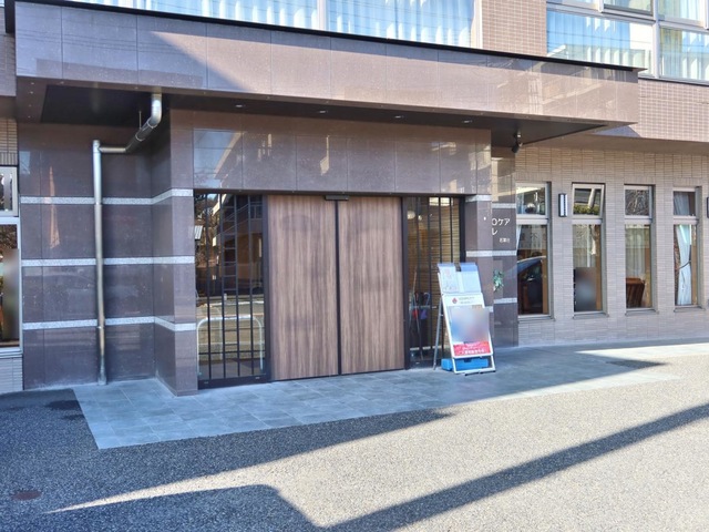 ＳＯＭＰＯケア　ラヴィーレ若葉台