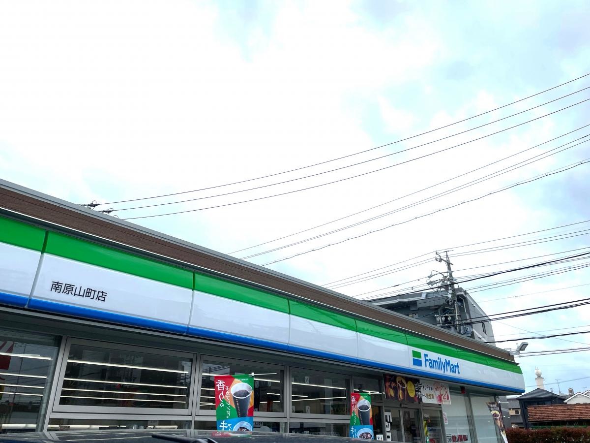 外観。