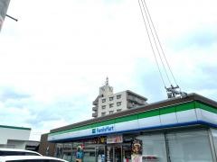ファミリーマート　南原山町店