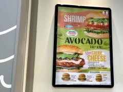 フレッシュネスバーガーららぽーとＴＯＫＹＯ－ＢＡＹ店