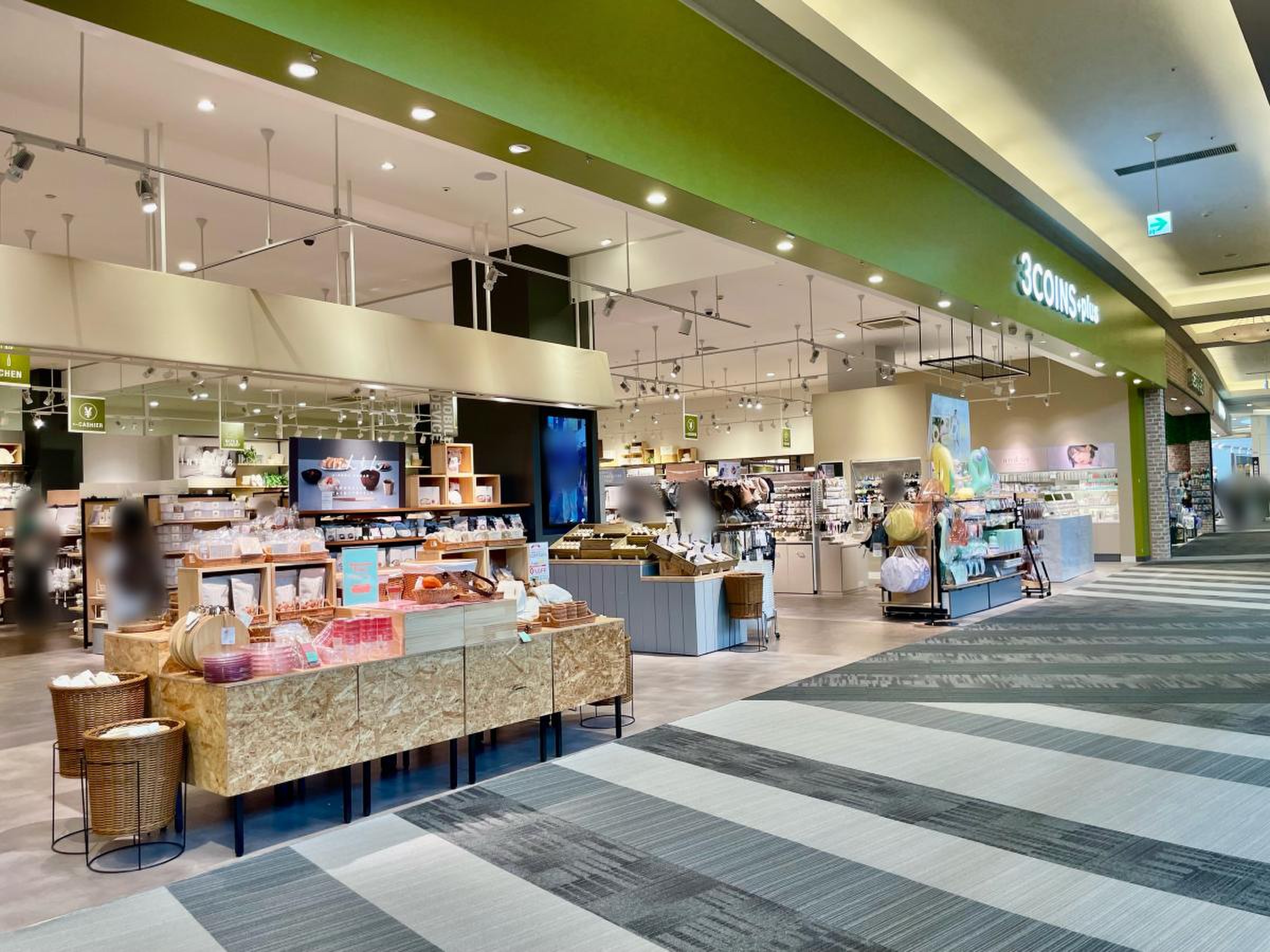 3ＣＯＩＮＳ＋ｐｌｕｓモレラ岐阜店／ホームメイト