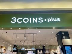 3ＣＯＩＮＳ＋ｐｌｕｓモレラ岐阜店