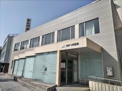 あかつき証券株式会社　赤穂支店