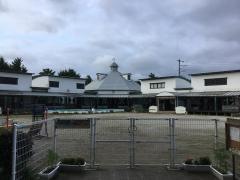 つくば市立東幼稚園