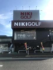 二木ゴルフ　つくば学園店