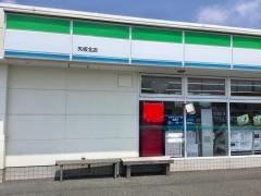 ファミリーマート　矢板北店