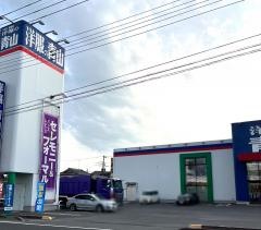 洋服の青山　東松山店