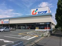 カワチ薬品　本庄店