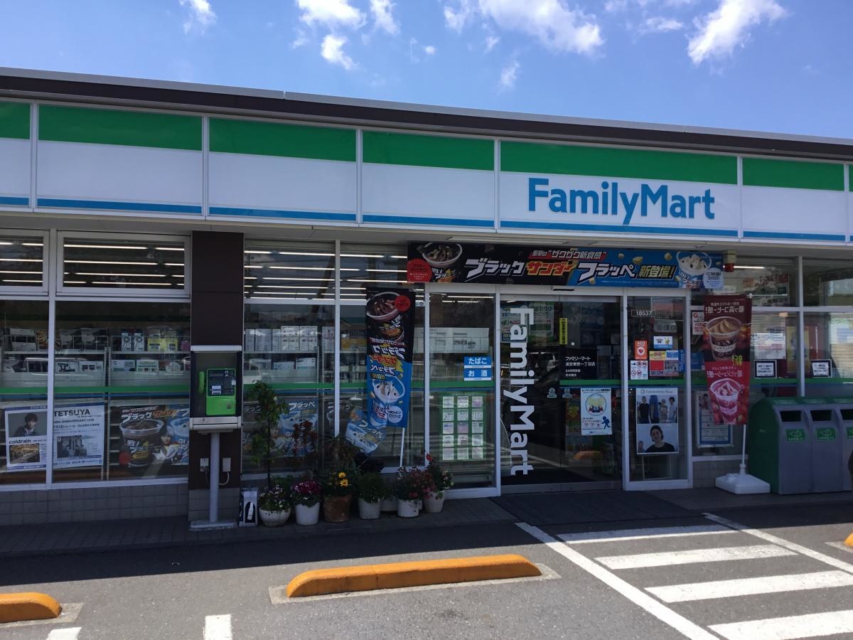 ファミリーマート　浦安東野一丁目店