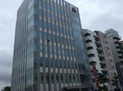 東日本銀行蒲田支店