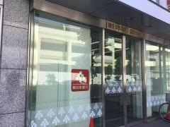 東日本銀行蒲田支店