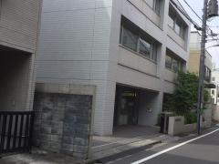 国際文化理容美容専門学校渋谷校