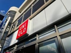 ユニクロ　駒沢自由通り店