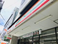 セブンイレブン　吉祥寺東町1丁目店