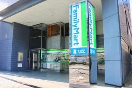 ファミリーマート　麹町三丁目店