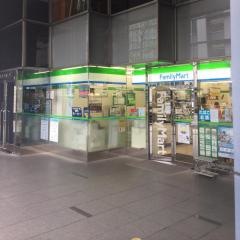 ファミリーマート　麹町三丁目店