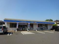 ローソン　厚木小野店