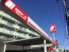 ニッポンレンタカー二俣川駅前営業所