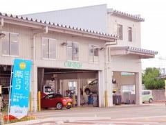 富山ダイハツ販売富山南店