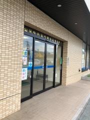 山梨中央銀行南支店