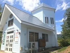 蛭ヶ野簡易郵便局
