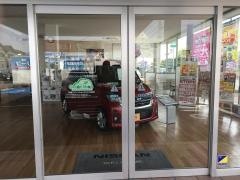 岐阜日産にっさんパーク大垣万石