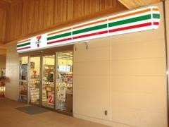 セブンイレブン　伊豆箱根鉄道修善寺駅店