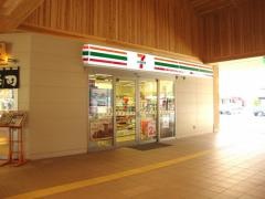 セブンイレブン　伊豆箱根鉄道修善寺駅店