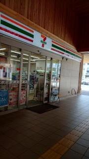 セブンイレブン　伊豆箱根鉄道修善寺駅店