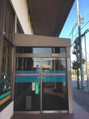 瀬戸信用金庫四軒家支店
