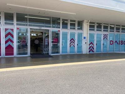 マーケットピア ザ ダイソー フレスポ鈴鹿店