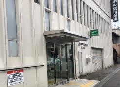 京都中央信用金庫東山支店
