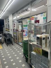 ドラッグスギ　梅津南広町店
