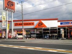 オートバックス　木津店
