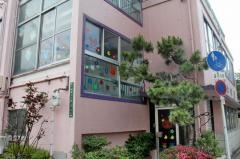 梅香幼稚園
