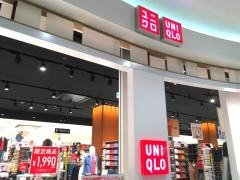ユニクロ　イオンモール鶴見緑地店