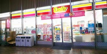 デイリーヤマザキ　新大阪店