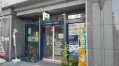 ＪＡ兵庫六甲小田支店
