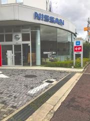 兵庫日産宝塚北店