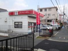 Jネットレンタカー奈良店