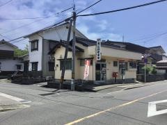 滝山簡易郵便局