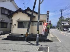 滝山簡易郵便局