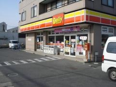 デイリーヤマザキ　総社三輪店