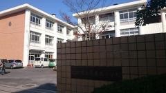 長束西小学校