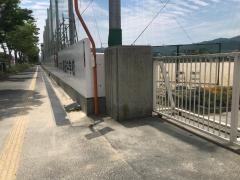 山口市立湯田中学校