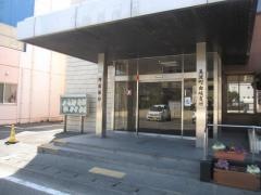 美波町役場由岐支所