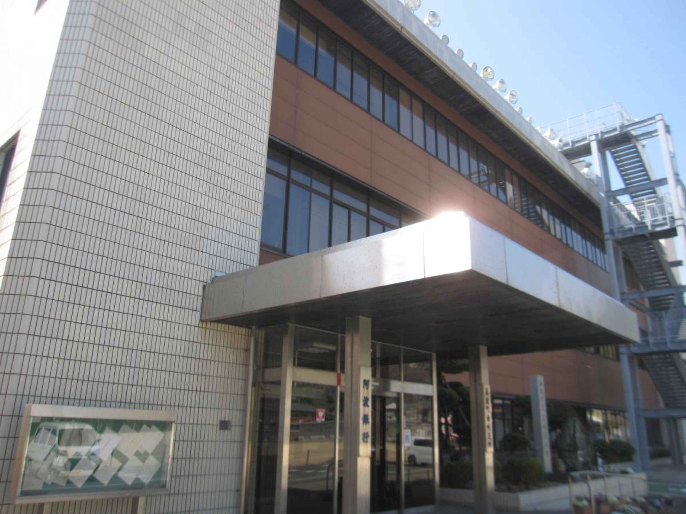 当時のメディア報道・掲載写真